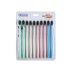 Environmentally friendly biodegradable toothbrush 10PCS soft bristled toothbrush adult toothbrush home packaging