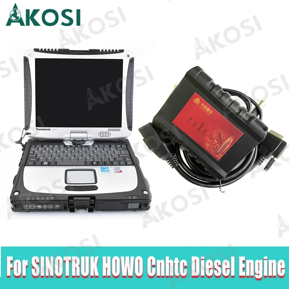 

Truck Scanner Diagnostic Interface For HOWO SINOTRUK Cnhtc and C19 Laptop Diesel Engine Heavy Duty Diagnostic Tool