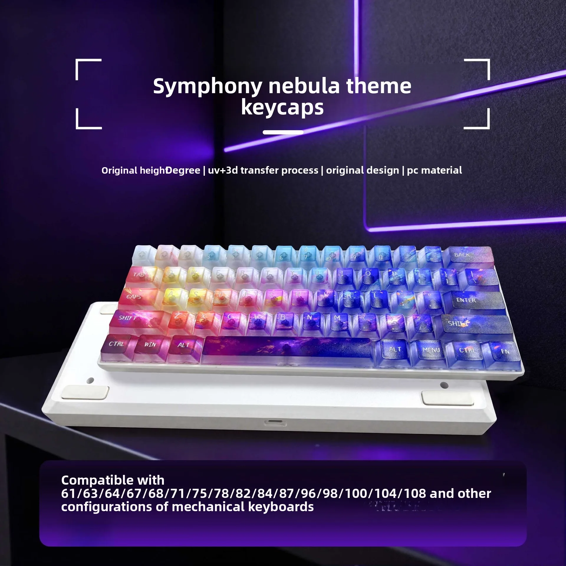 PC Symphony Nebula Full Fog Transparent Keycaps Transparent Mechanical Keyboard Keys Keycaps Only