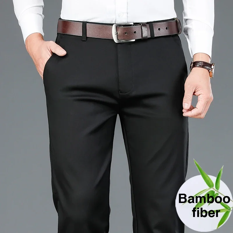 

2023 Spring New Men's Bamboo Fiber Casual Pants Classic Style Business Fashion Khaki Stretch Cotton Trousers Male Brand Clothes