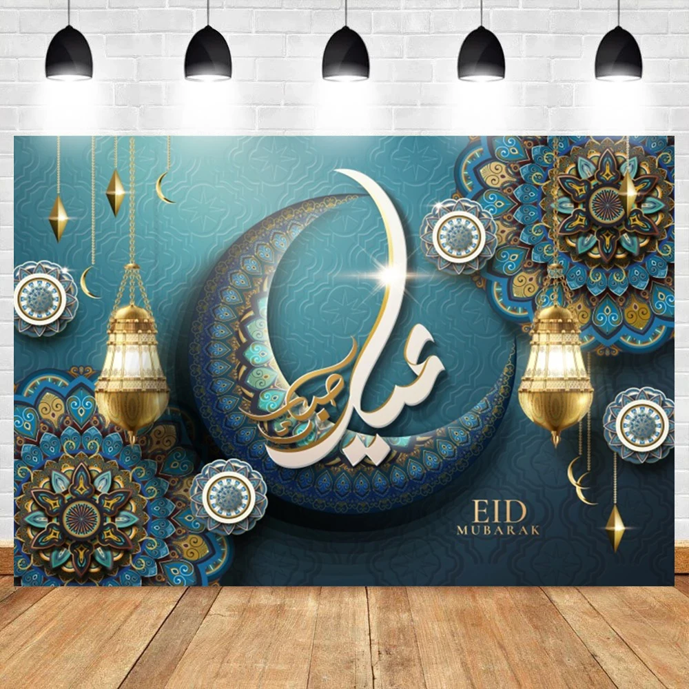 Eid Mubarak Photography Backdrop Islamic Mosque Moroccan Ramadan Muslim Kareem Moon Lamp Al Fitr Festival Party Decor Background