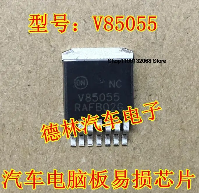 

5 pieces V85055 NCV85055