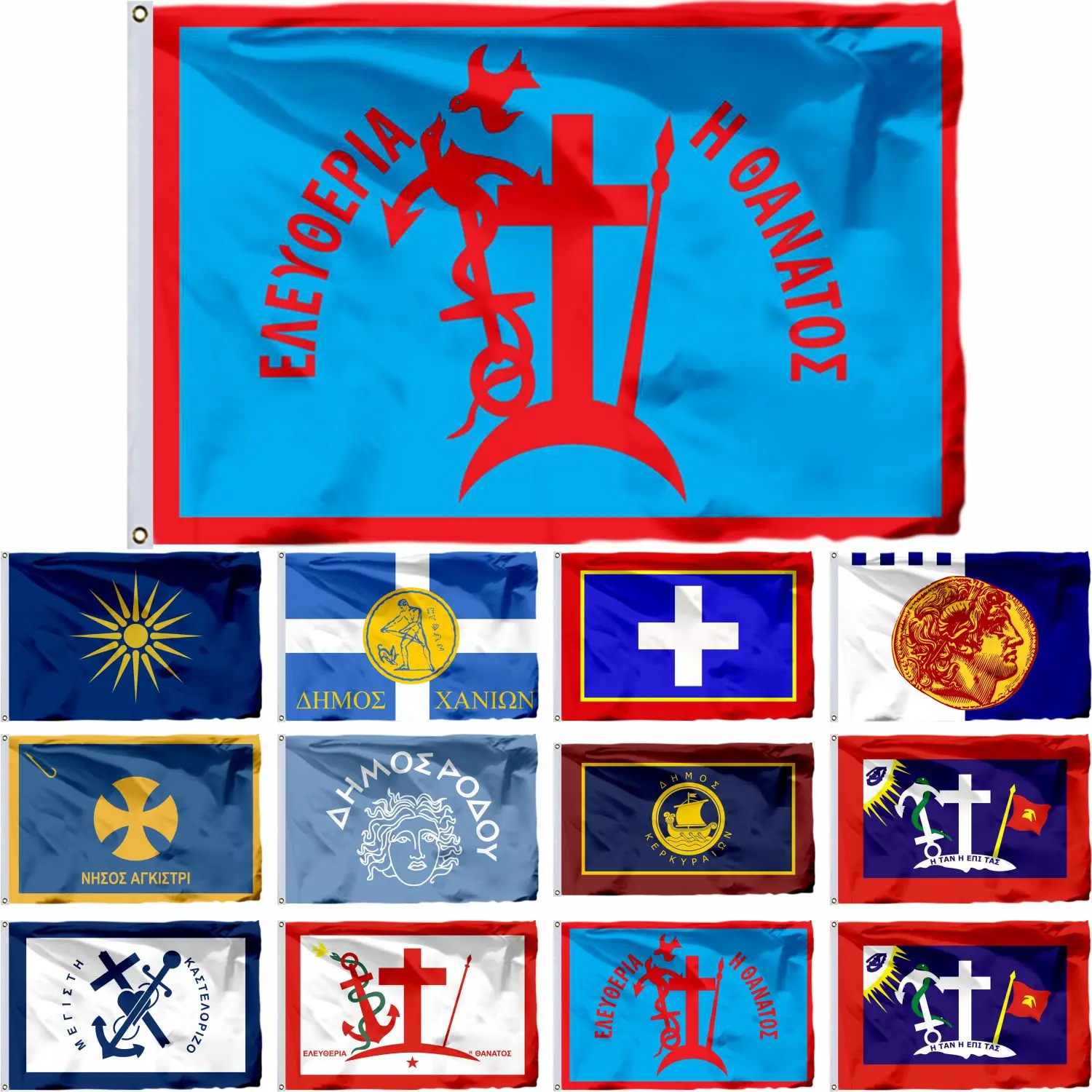Grecja Spetses flaga miasta ateny i Chania 3X5FT Kastellorizo z psary 90X150CM Banner wyspy agebirsk korfu rodos saloniki