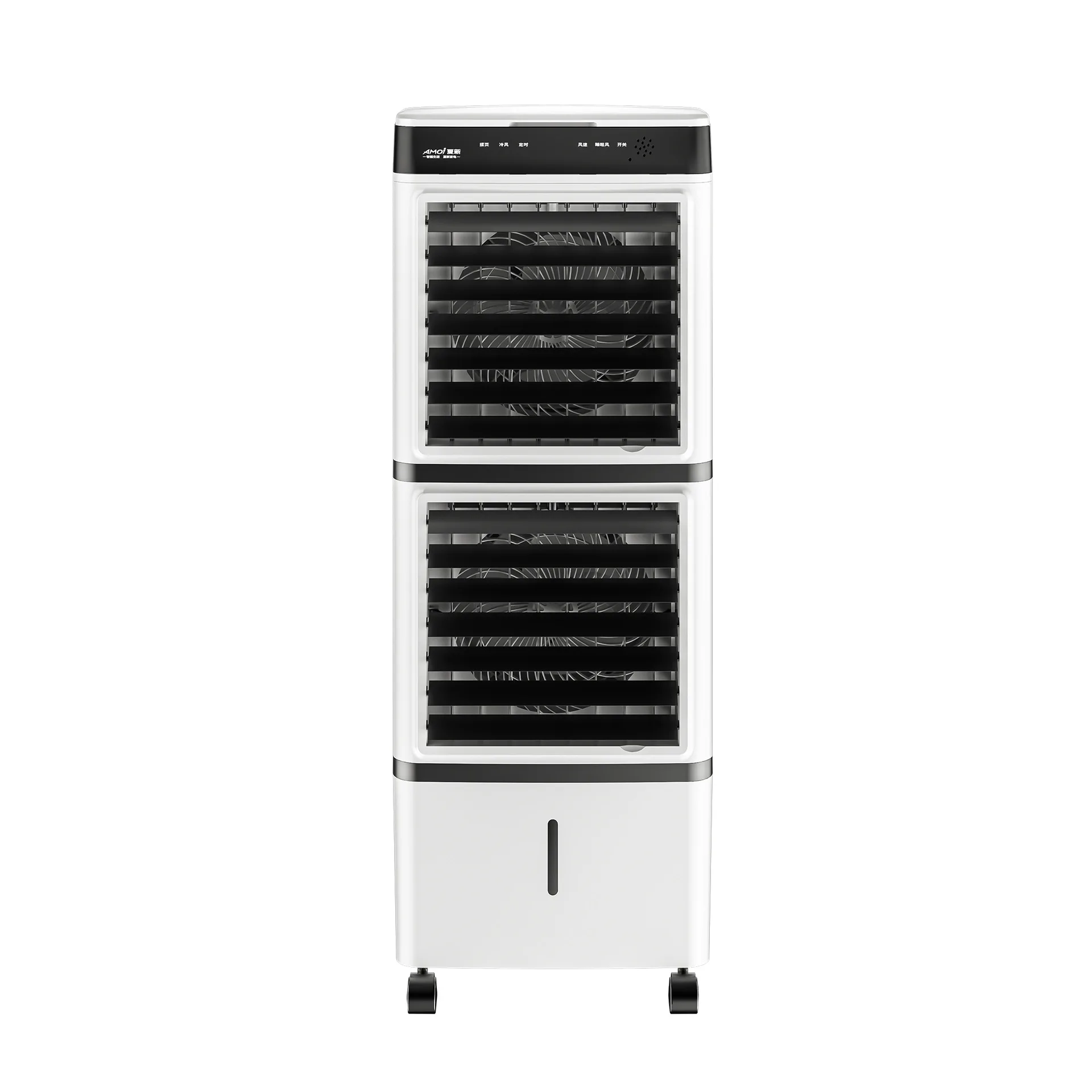 

Portable Double Layer 14L Large Water Tank Evaporative Air Cooler for Indoor Large Spaces Mobile Water Air Cooled Fan