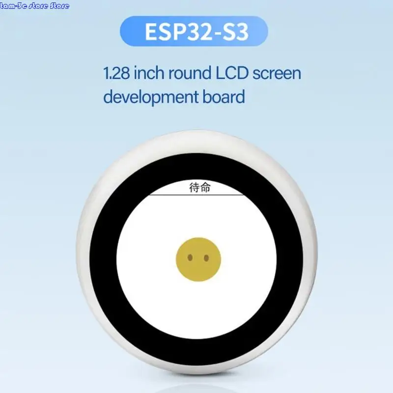 D0UA ESP32-S3 Chip Intelligent Device chatbot لمشاريع مراقبة اليومية AI