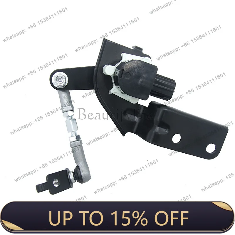 YJ Suspension Height Level Sensor 8651A064 Headlight Adjustment Sensor Replacement Assembly