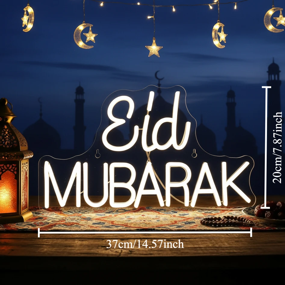 علامة رمضان مبارك النيون - ديكور حائط LED على شكل قمر إسلامي قابل للتعتيم 2026 ضوء عيد مبارك لغرفة النوم هدية رومضان مثالية للأطفال #3