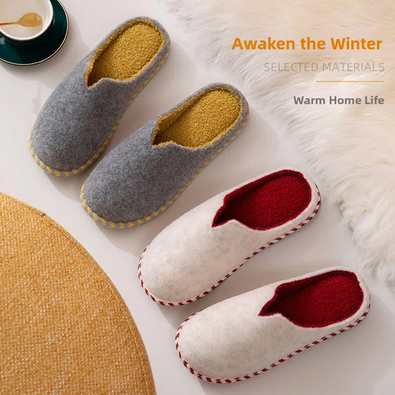 Warm Wool Felt Cotton Slippers for Home Use Anti-Slip Plush Floor Mat Men Women Couples Ideal for Wooden Floor in Winter