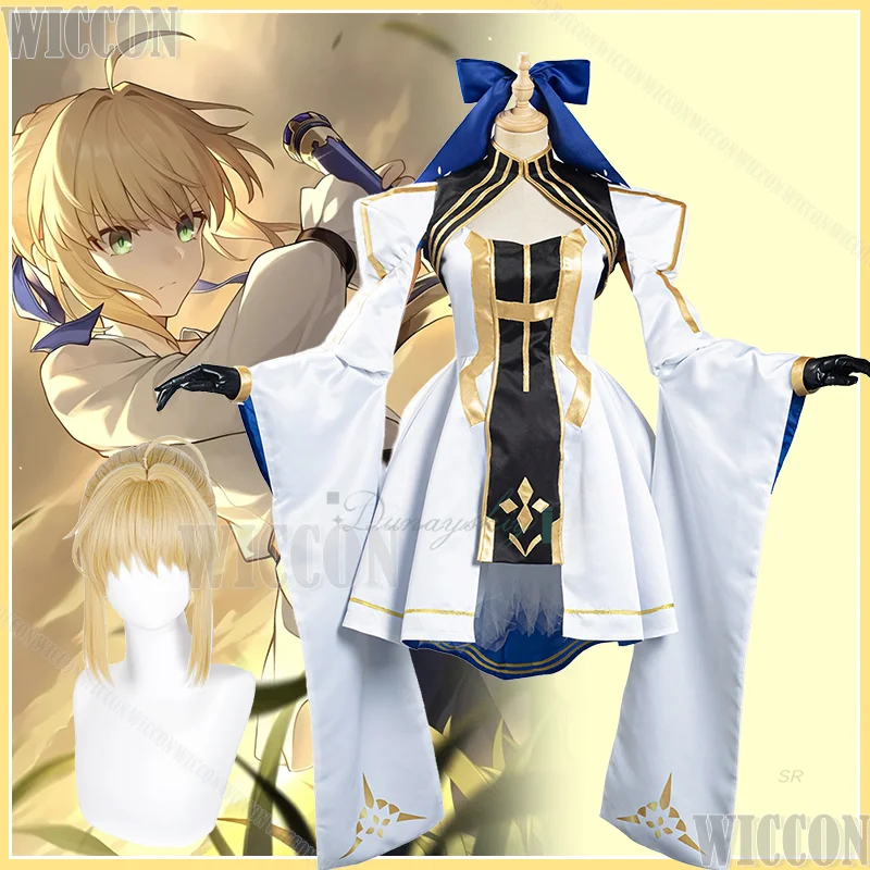 

Игра FGO Altria Pendragon, одежда для косплея, парик, юбка, аксессуары с бантом, полный комплект, вечерние форма, Хэллоуин, ролевая игра, женский комикс Con