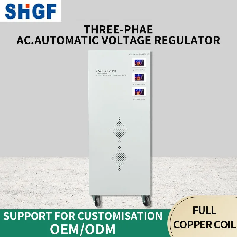 

SHGF wholesale sales TNS 20KVA three-phase automatic voltage regulator SVC AC LCD screen 380V copper coil industrial use