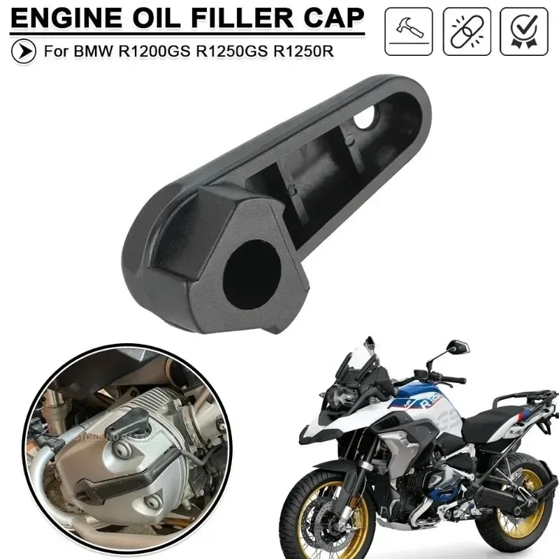 

Motorcycle Engine Oil Port Cap Wrench Key Tool - Quick Release Disassembly & Filling Cap Opener for Easy Maintenance