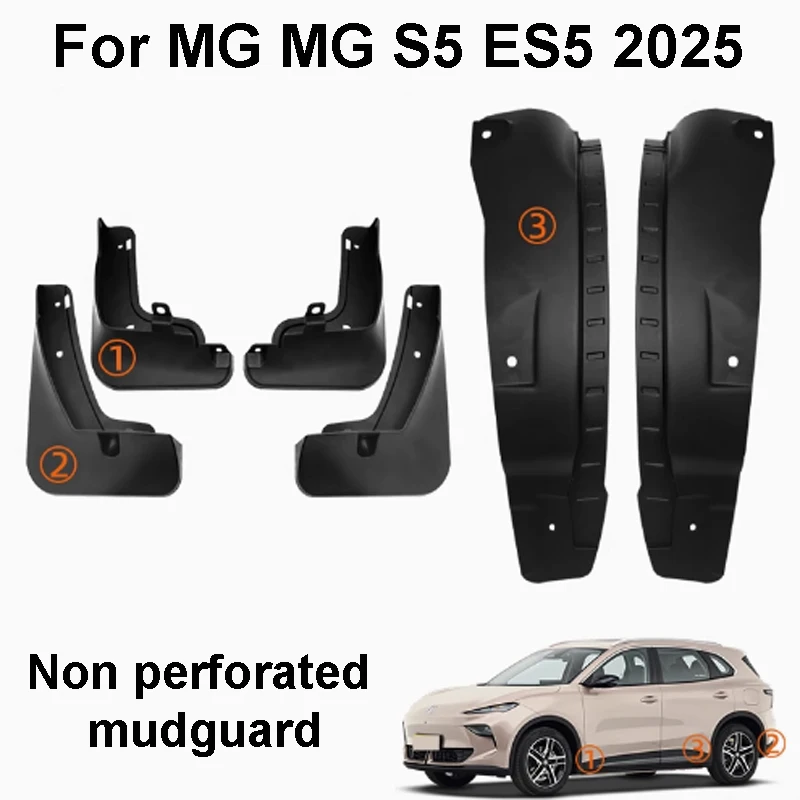 

For MG MG S5 ES5 2025 Car Four Wheel Mudguard Rear Door Lining Tire Protection Accessories Anti Dirt Partition Thick Durable