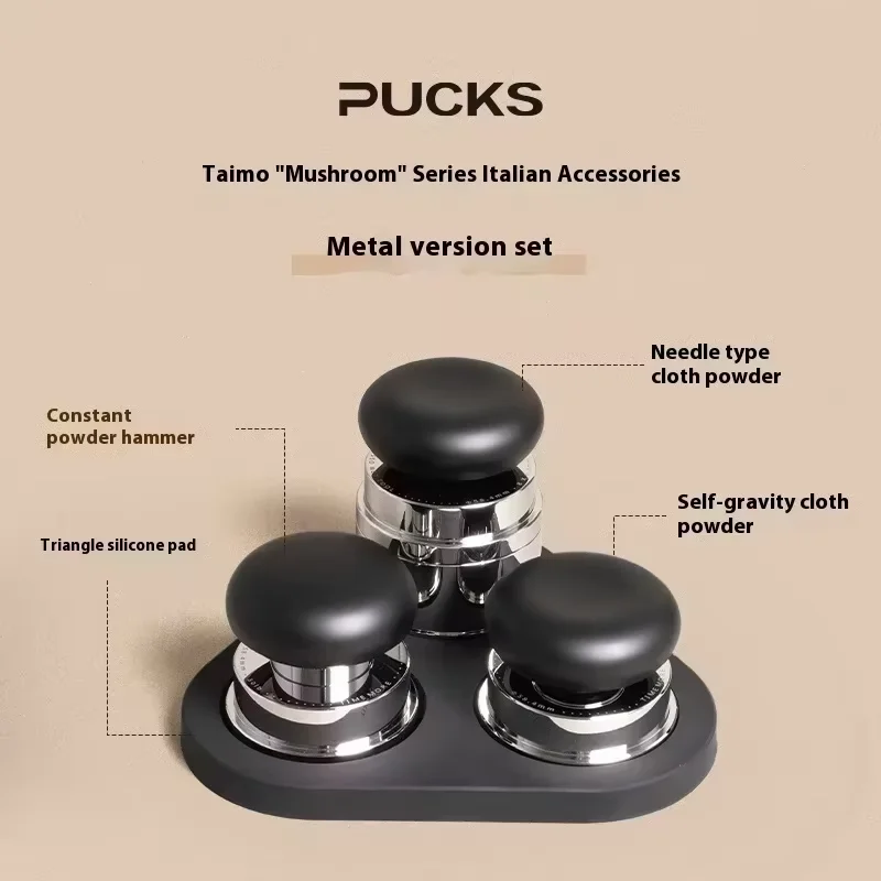 Timemore Mushroom Series Espresso Constant Force Tamper, Coffee Distribution Needle Tool, Espresso Machine Tamper Set