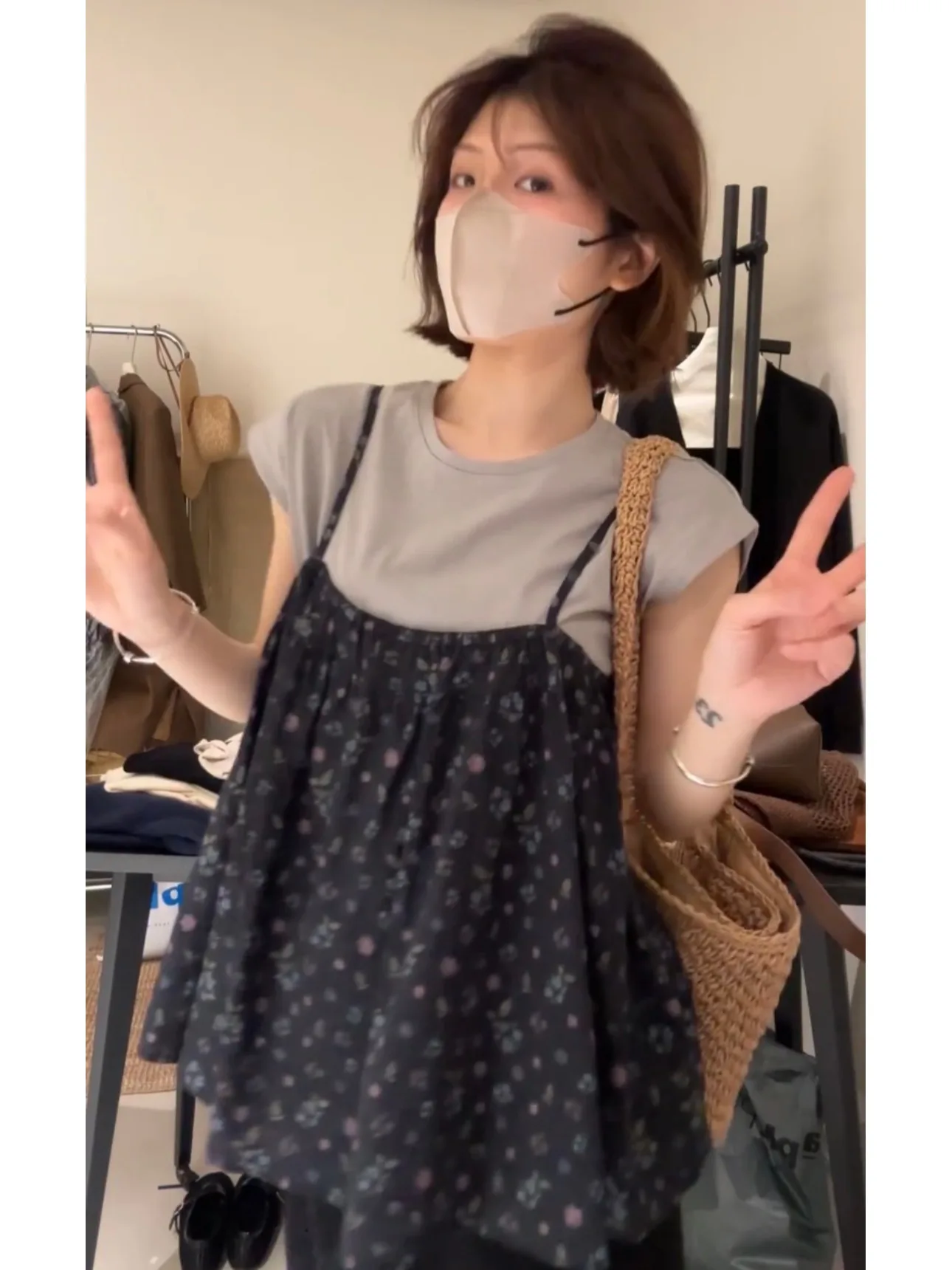 Retro Korean Floral Strap T-Shirt Two-Piece Set Women's Summer New Sweet Anti-Aging Short Sleeve Top Casual Fashion Ensemble