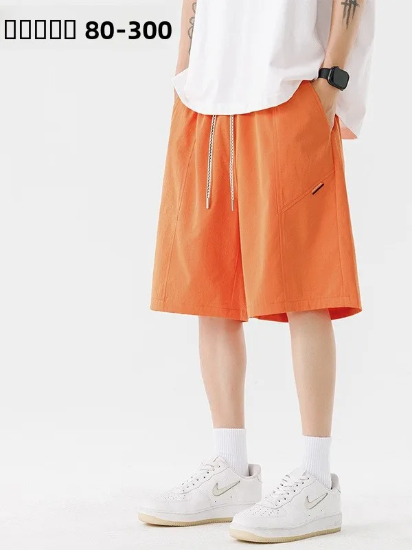 

Extra Large Super plus Size Five-Quarter Pants Men's Summer Thin ort Casual Loose Fit Sports Leisure Faionable Fat People...