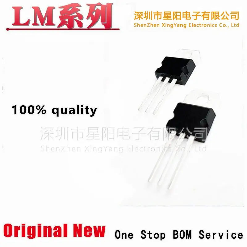 New LM317T LM1084IT - ADJ LM1084 adjustable three-terminal voltage regulator into the TO - 220