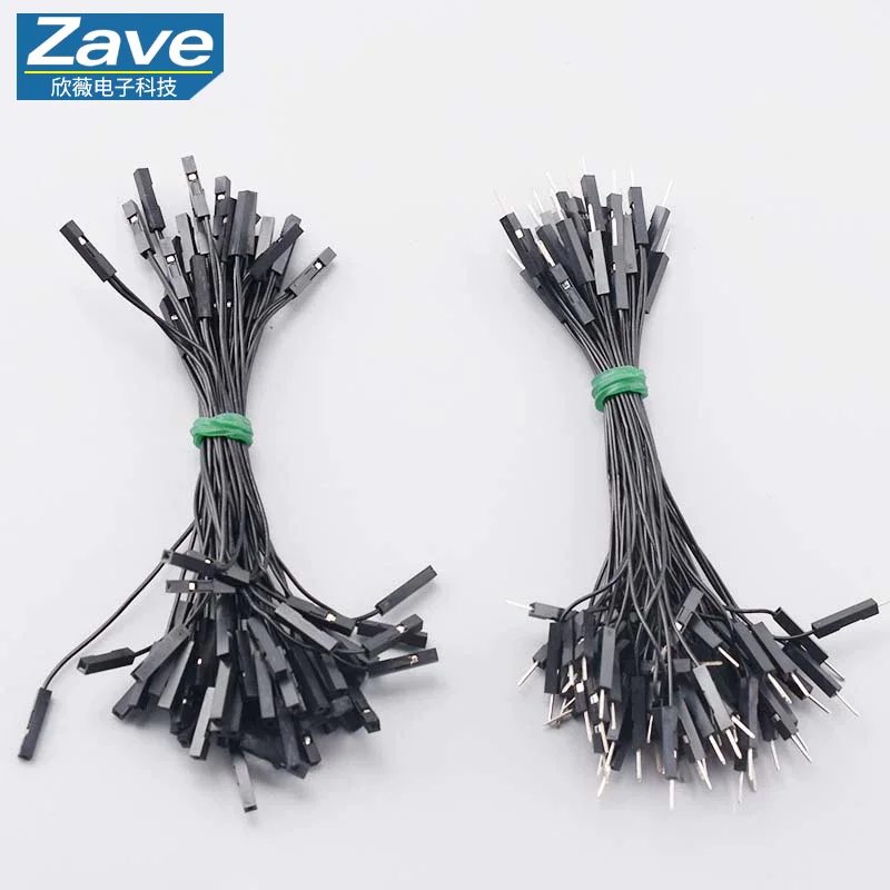 Dupont Terminal Wire, Dupont 2.54 Connection Cable, Dupont 2-Pin 28AWG Y-Splitter Cable (1 Female to 2 Males)