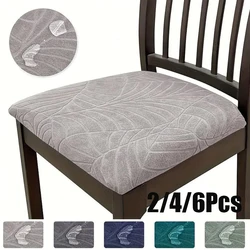 Waterproof Chair Seat Cover Stretch Jacquard Chair Cover Dining Room Removable Anti-dirty Without Backrest Chair Protector