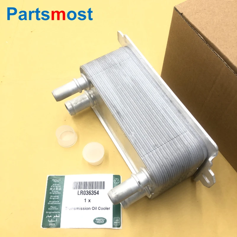8 SPEED AUTO TRANSMISSION OIL COOLER FOR LAND ROVER RANGE ROVER 2013- RR SPORT 2014- DISCOVERY 5 VELAR DEFENDER JAGUAR LR036354