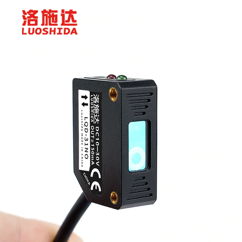 Laser displacement ranging long range high precision diffuse reflection photoelectric switch laser sensor