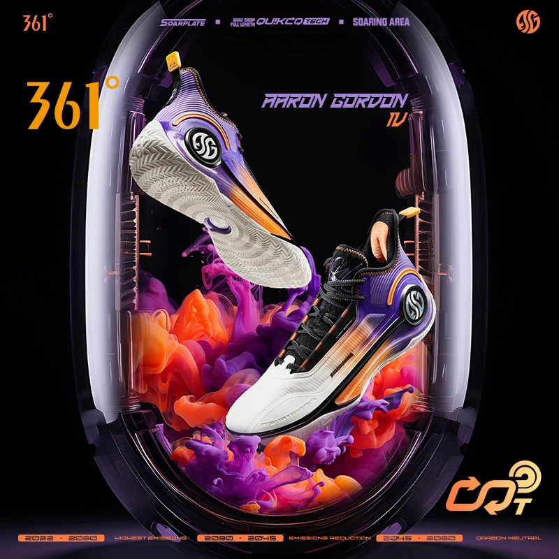 361 Degrees AG4 Aaron Gordon Men Basketball Shoes Carbon Plate Durability Shock Absorption Wear Resistan Male Sneaker 572411102