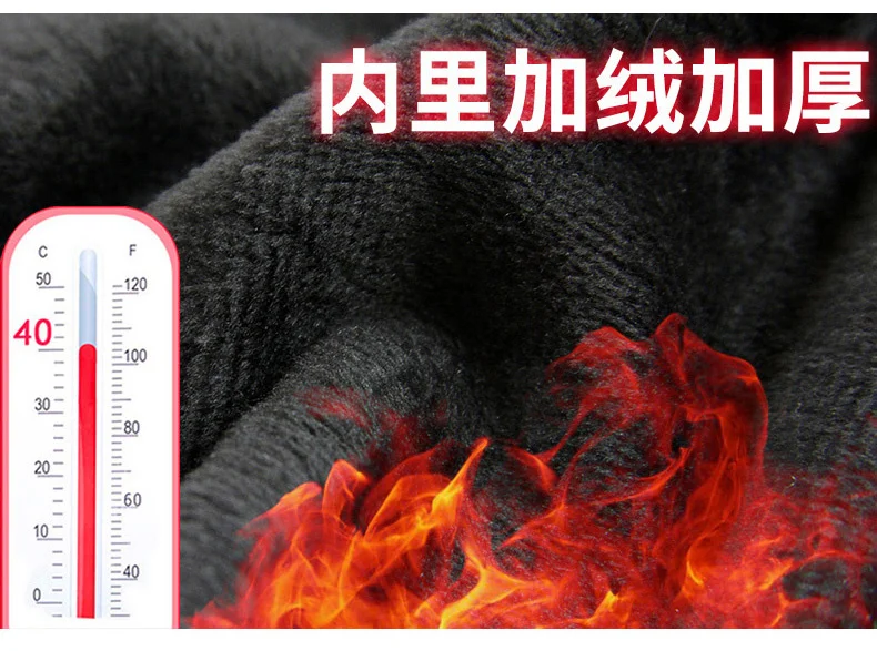 Winter Warm Fleece Lined Sports Tracksuit Men 2 Piece Sets Full Zip Stand Collar Jacket Elastic Waist Drawstring Sweatpants Sets - view 5