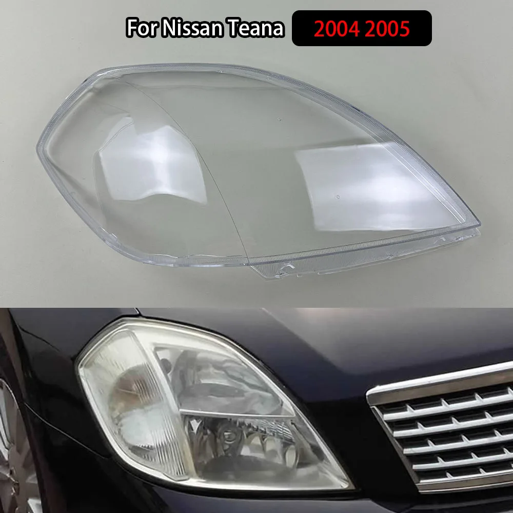 

Для Nissan Teana 2004 2005, корпус фары, прозрачный абажур, крышка фары, автозапчасти
