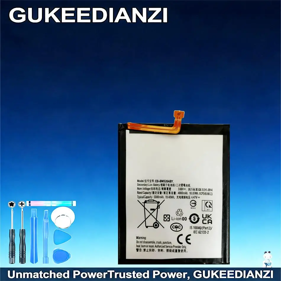 

Аккумулятор для мобильного телефона EB-BM526ABY 5000 мАч: надежная энергия для Samsung Galaxy M56, M52 5G, M23, F23 5G, M53 5G, A73. Премиальная замена.