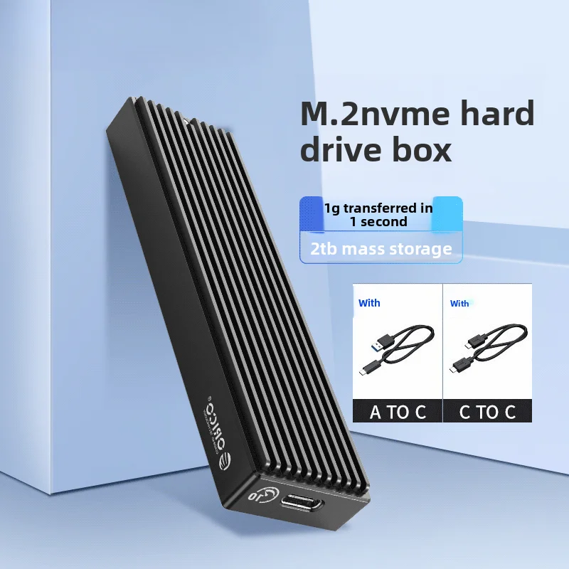 2026 New M2PV M.2 N…