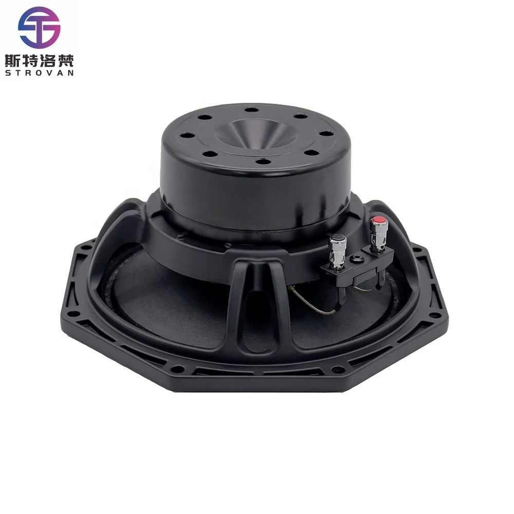 

T-8NDL64 Midbass 8 Inch Speaker 700W Professional Sound Audio dymium Woofer Outdoor Car