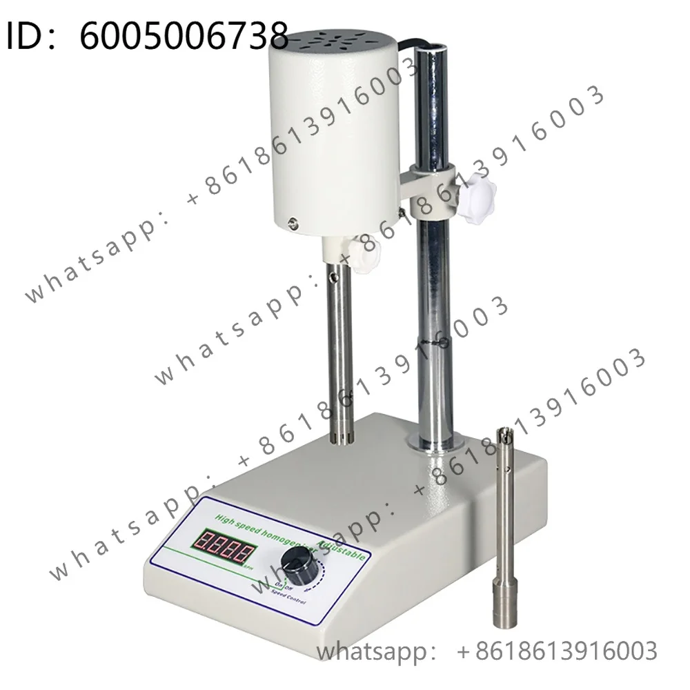 High Speed Laboratory Homogenizer Disperser Emulsifier Mixer 1000/1500ml 5000‑22000rpm Lab Emulsifying Machine