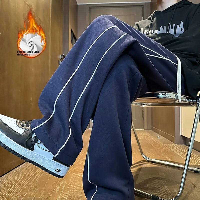 

Men's Winter Thiened Fce Lined Drape Loose Sports Sweatpants American High Street Straight Leg Casual Long Trousers