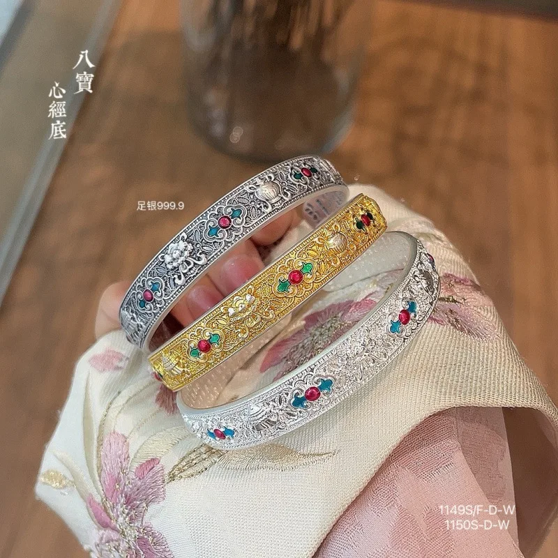 

999.9 Enamel Eight Treasures Heart Sutra Bottom Sterling Silver Open Bracelet Batch New Style