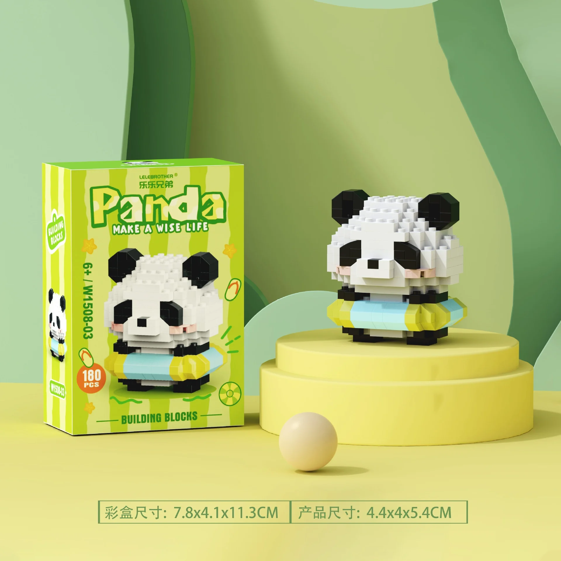 Panda micro bloco de construção conjunto construtor tijolos montagem chinesa brinquedo decoração para casa para crianças conjuntos presentes