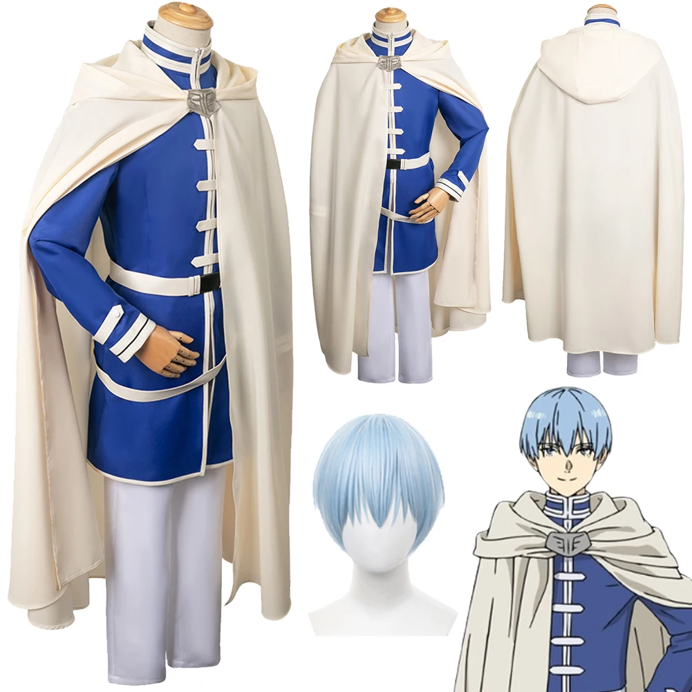 Himmel Cosplay Fantasy Cloak parrucche Anime Sousou of Friern travestimento Costume ragazzi uomini adulti Halloween Roleplay Fantasia vestito maschile