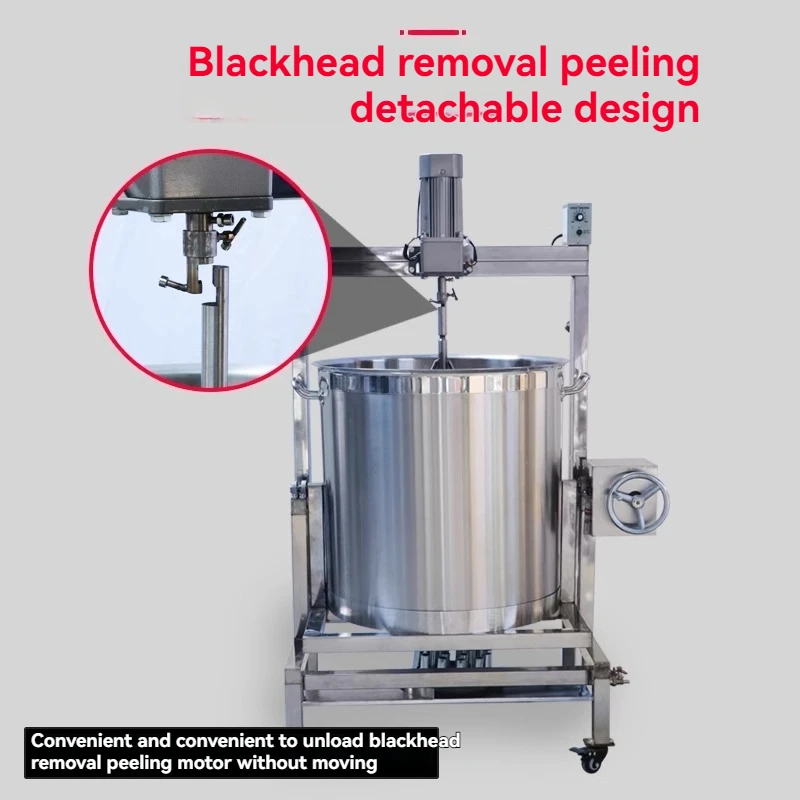 Automatic Hot Pot Base Stir-Frying Machine, Commercial Chili Oil Spicy Pot Cooking and Sauce Boiling Equipment
