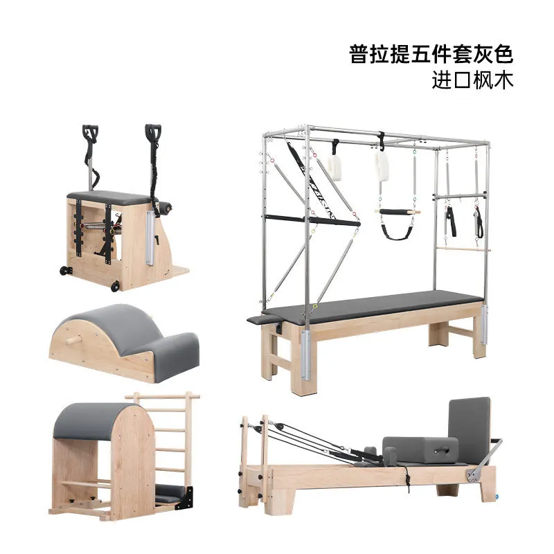 Pilates large equipment five-piece set yoga studio ladder bucket stabilizer chair spine aligner Cadillac bed core bed
