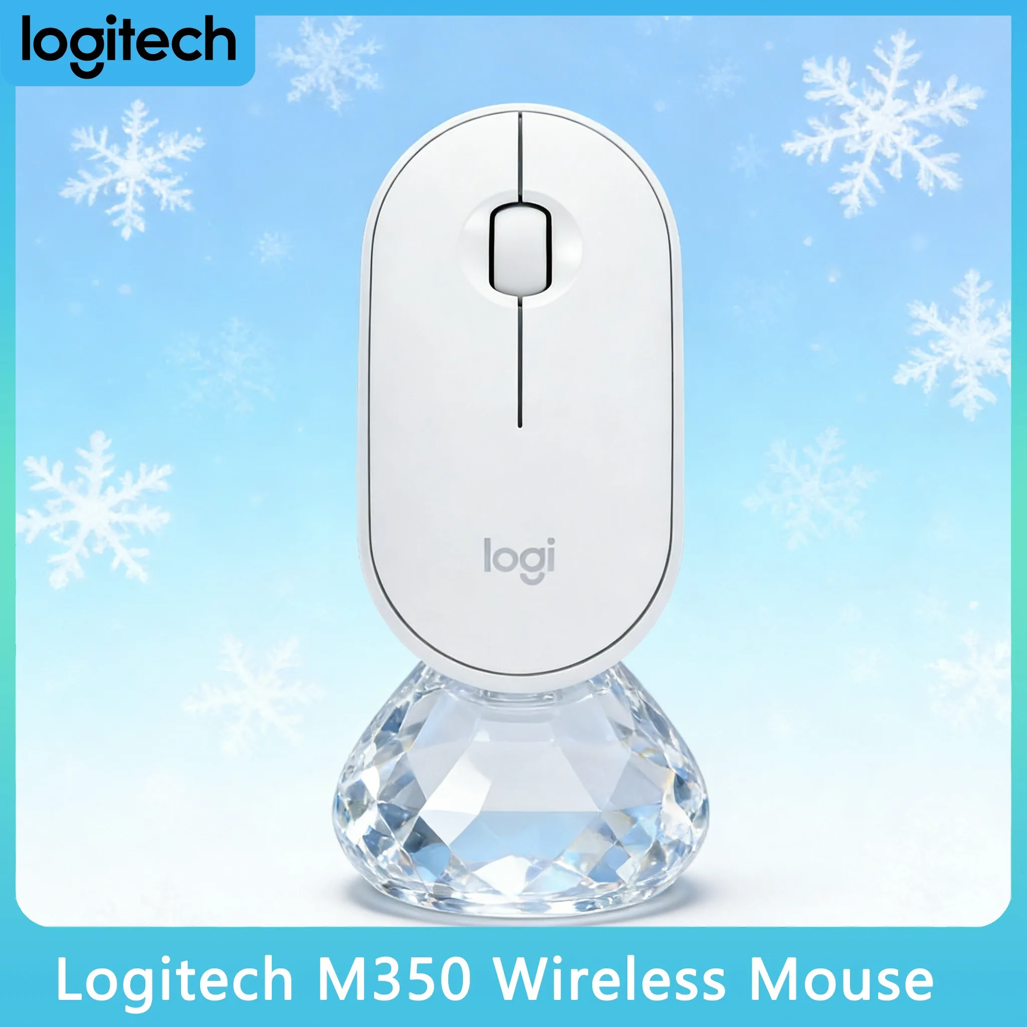 

Logitech M350: Идеально подходит для студентов, фрилансеров и профессионалов