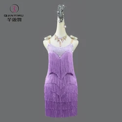 Latin Dance Dress Woman Dancewear Line Skirt Party Clothing Girls Practice Wear Costume Stage Outfit Sports Prom Suit Ball Samba