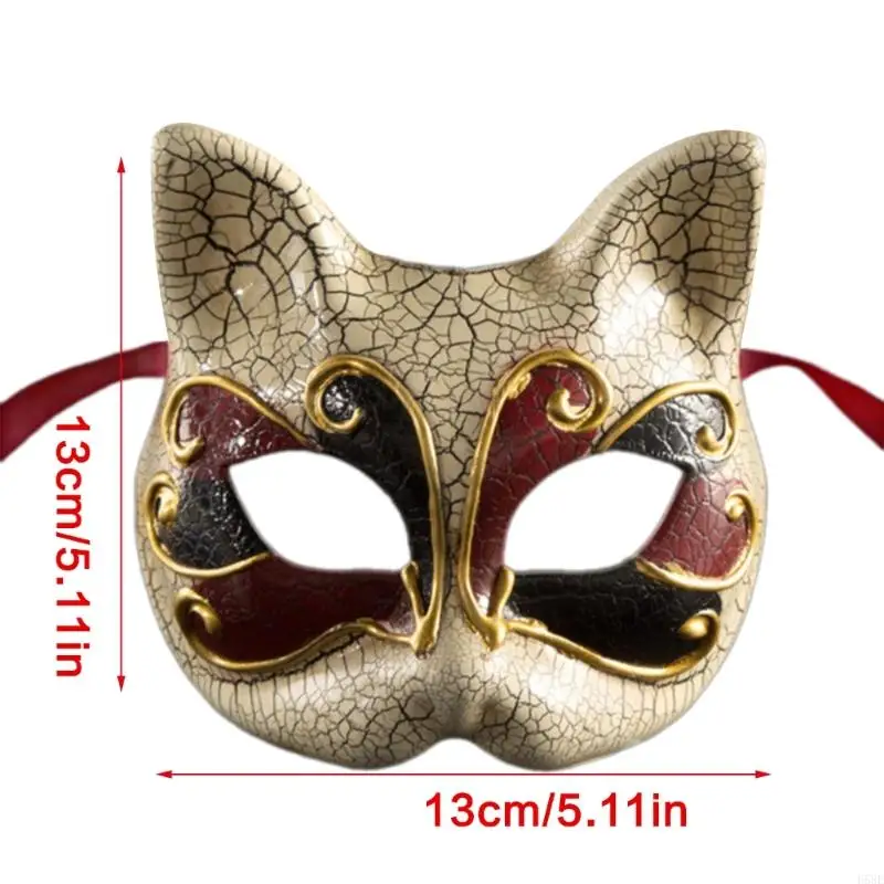 H58E Masquerade Animal Face Mask Costume For Women Men Cosplay, Halloween Eyemask