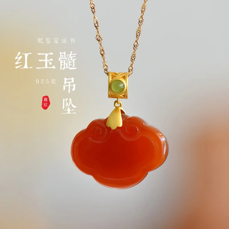 

С сертификатом, серебро 925 пробы, позолоченное, новый китайский стиль, национальный тренд, кулон с красным агатом и символом Руи, высокое качество
