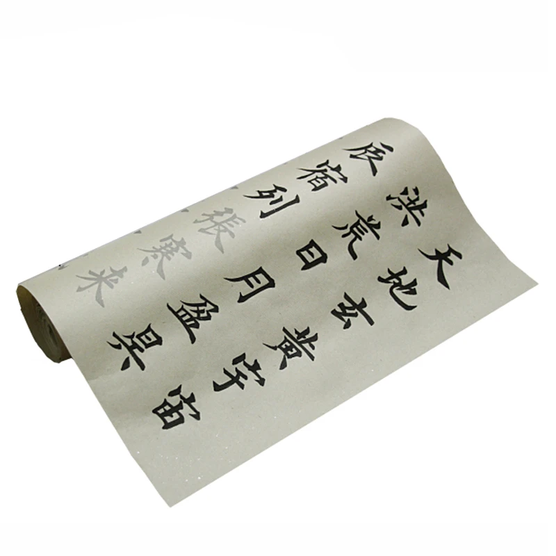 

Ou Style Medium Regular Script Copybook Scroll Chinese Classic Thousand Characters Calligraphy Brush Pen Copybook Copy Long Roll