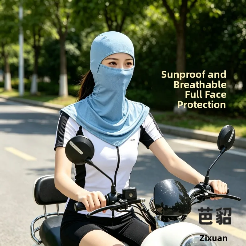 Summer Anti-Uv Face Mask Hat Integrated  Car Full Face Masking Sunshade Dustproof Neck Protector Shoulder Length Scarf