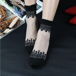 Sexy Lace Mesh Fishnet Socks Mixed Fiber transparent Stretch Elasticity Ankle Net Yarn Thin Women Cool Socks 1pair=2pcs ws42