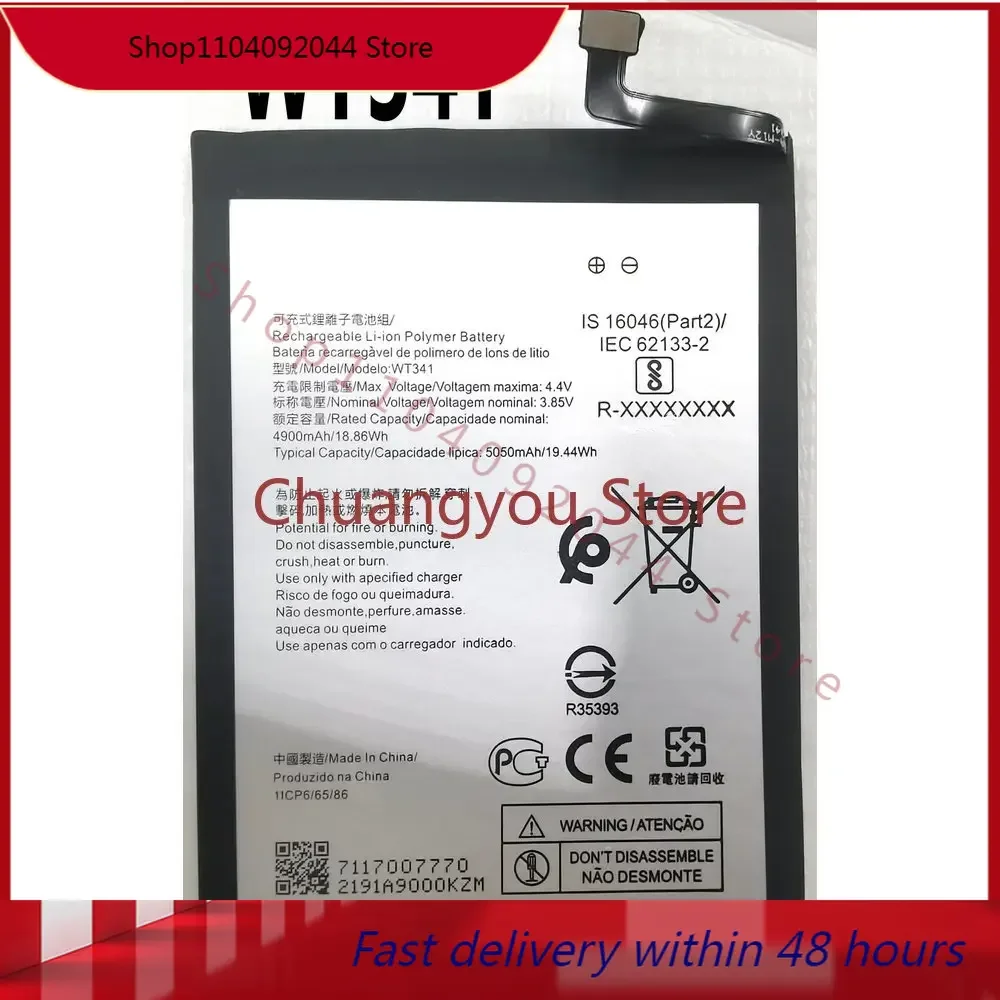 3.85V 5050mAh New WT341  Replacement Battery For Nokia G21 TA-1418 TA-1415 TA-1412 Mobile Phone