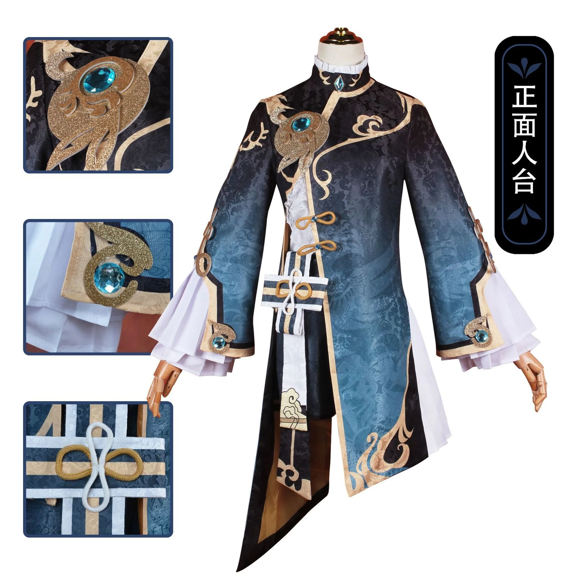 Gioco Genshin Impact XingQiu Costume Cosplay Xing Qiu Outfit parrucca Anime Cosplay Halloween Costume Cosplay Party gioco di ruolo Costume