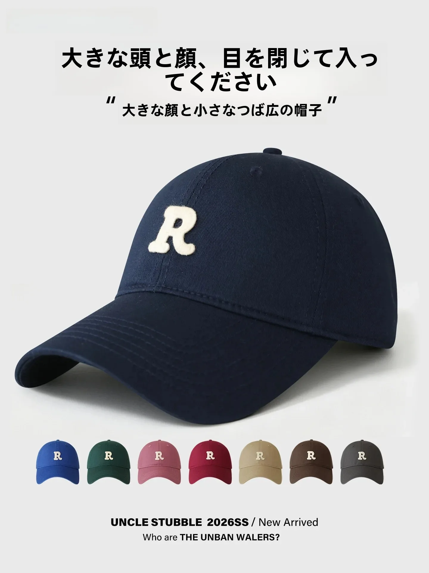 casquette-de-baseball-a-larges-bords-version-amelioree-pour-femmes-grande-taille-style-coreen-casquette-de-protection-solaire-casquette-en-coton-pliable