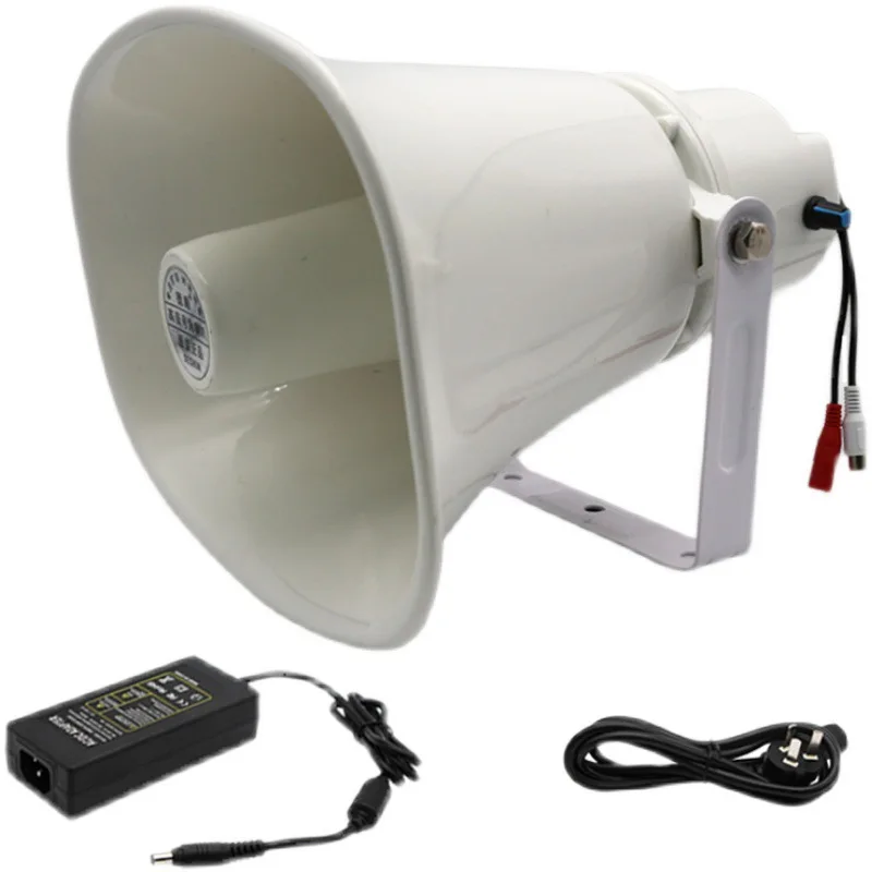 Deshun DS-50WDC Active Horn Monitoring High-power 100W Tweeter Built-in Amplifier Outdoor Audio