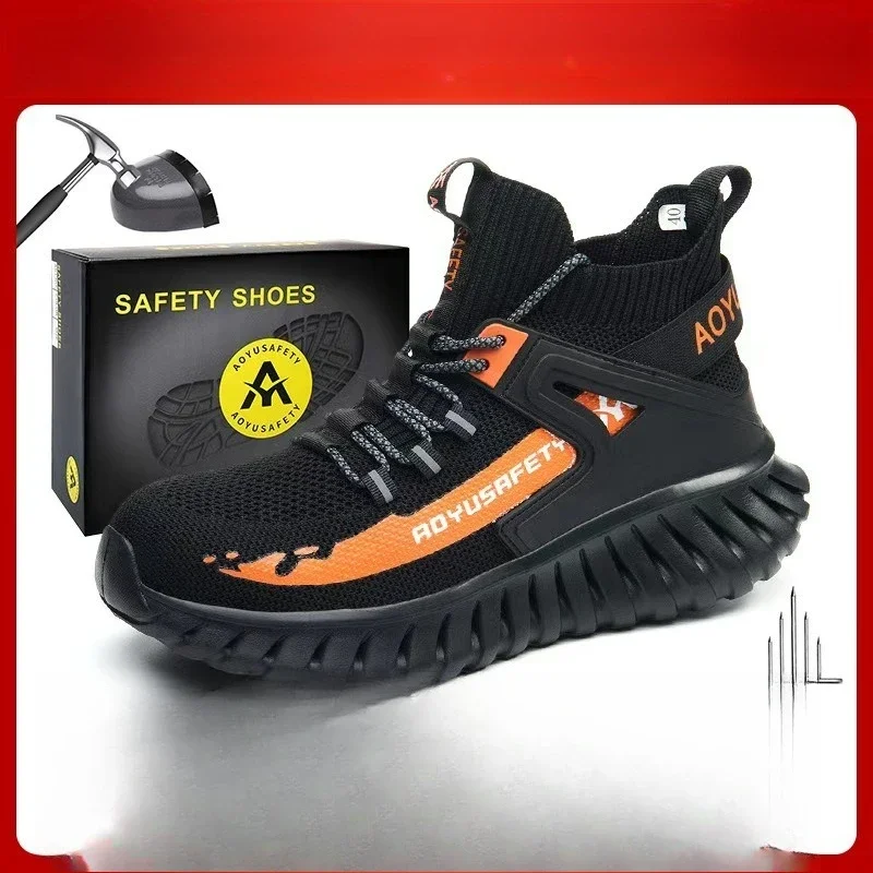 durablenew-breathable-labor-insurance-shoes-anti-piercing-protective-shoes-comfortable-and-light-safety-shoes-with-a-sense-of-st