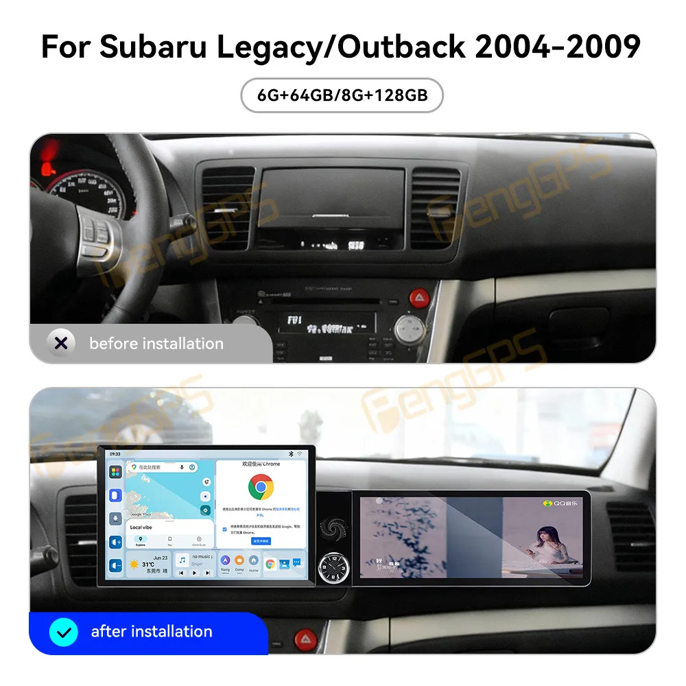 13.1 Inch Screen Car Radio For Subaru Legacy Outback 2004-2009 Android Auto GPS Navigation Multimedia Stereo Receiver Head Unit